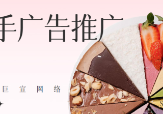 9个步骤，教你学会快手怎么发照片图集