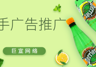 快手短视频广告投放没有效果吗？有什么解决的办法吗？