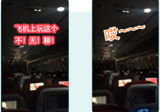 快手推广方案有哪些？ 快手有哪些是不能推广的？