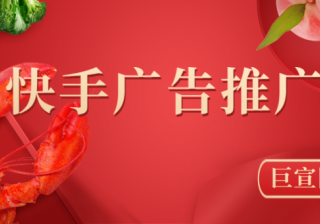 如何看待直播带货，一篇文章带给您更多思考