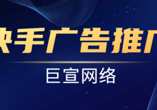 快手怎么挂商品橱窗？以下步骤需要清楚