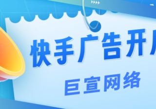 还不了解快手怎么拍同框？快来看看它具体操作！