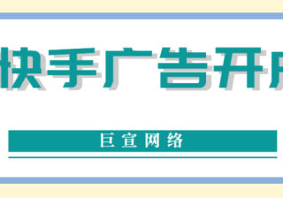 关于拍快手怎么加字幕，这两种途径你都尝试过吗？