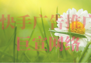 想要知道快手怎么玩的步骤？看看这篇简单易懂的入门教程！