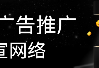 快手挑战赛是什么？如何通过快手挑战赛推广产品？