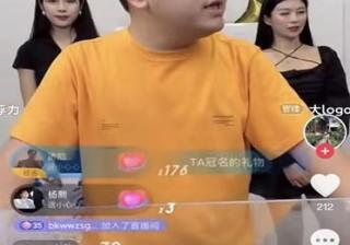 困在素材里的快手短视频广告！