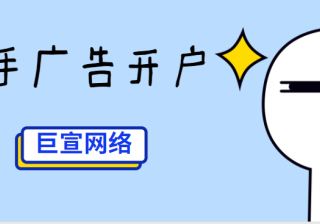 快手短视频玩法技巧有哪些？短视频营销有哪些套路？