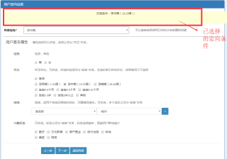 与其他资讯平台相比，快手广告推广的效果如何？