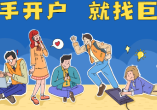 手机数码产品在快手上投放广告效果会更好吗？