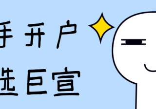 快手推广代运营的cpm是什么意思？