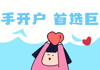 快手信息流投放与效果分析，特点、目标人群分析