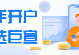 正规的棋牌广告可以投放哪些平台？