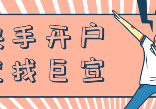 快手营销些什么呢？正在测试直播游戏应用程序！