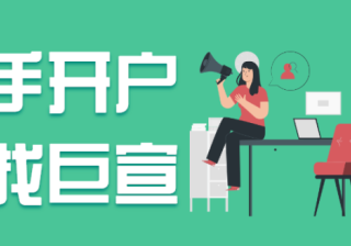 新疆的快手还还是这家公司做推广吗？“走大师”的标签来概括！