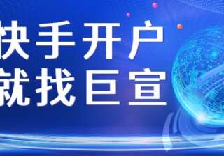 四川快手广告客服电话是多少？管理部门帮助影院复工等措施！