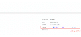快手信息流广告在哪里开户？励机制与游戏相结合！