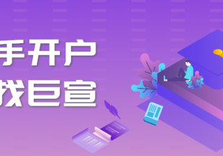 快手推广计费方式「Ocpm自动赔付规则」更新预告