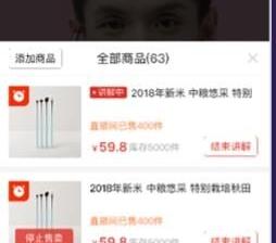 快手房产广告代理是哪家？房产推广效果好吗？