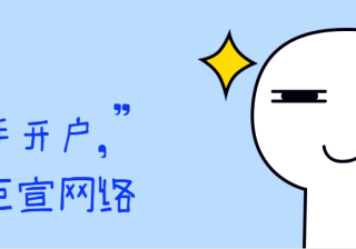 快手广告平台“线索通普通电话”功能下线