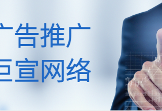 快手平台怎么做美妆广告？