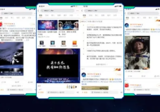 关于快手广告账户的搭建思路