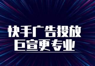什么是磁力引擎程序化创意包？