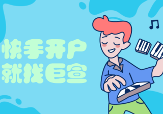 快手信息流广告新版评论管理全量上线