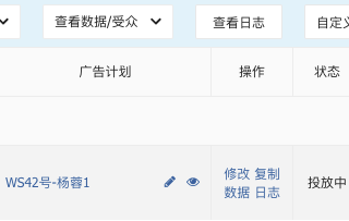 磁力引擎移动APP扫码预览升级后功能有哪些？