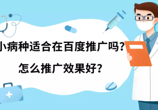 快手“五大超强功能”——首页来啦！