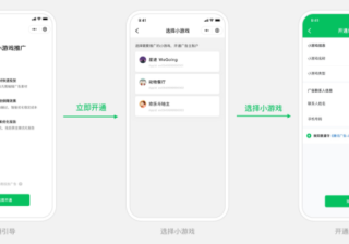 快手营销认证，新版推广管理进入营销认证考试范围，复习资料详情见内