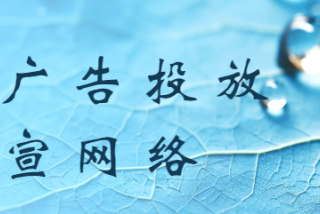 快手广告引擎大会内容集锦+商业产品最新动态