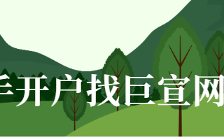 快手广告【内容征集】优化黑板报
