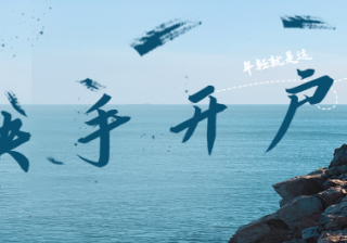 快手广告【素材库】视频库新版上线