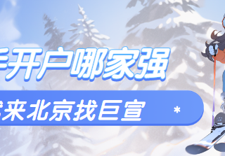 快手推广平台智能建站组件悬浮功能上线全量