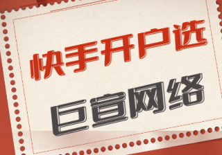 快手广告平台【小6客服】访客管理与会话管理优化功能全量上线