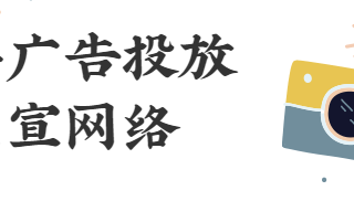 快手广告图片素材库功能全量上线啦！