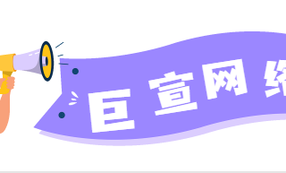 教育培训行业怎么做快手信息流广告？