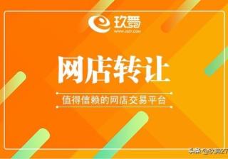 快手广告一级代理全国有几家？强力推荐这里！