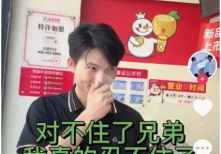 从蜜雪冰城热度全网蔓延，从中得到3个小红书互动营销重点！