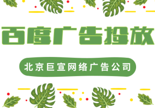 生活服务电商（惠生活）用户保障服务升级