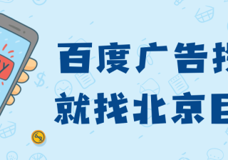 以AI得人心，百度金投赏获奖案例解析