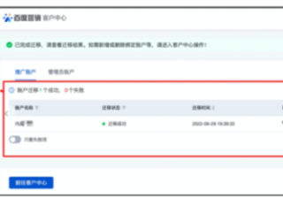 Google广告可以投放哪些产品？了解筛选和验证过程