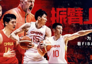 腾讯体育创新整合腾讯广告营销模式，助力品牌解锁新增量