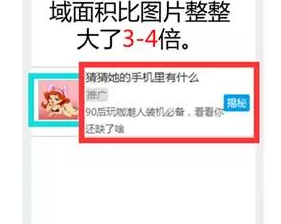 淘宝直通车怎样设置精确地域(淘宝直通车怎么设置区域推广)