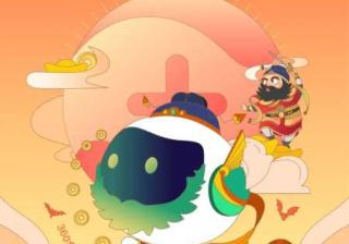 智享安康，蒸蒸日上 | 360智慧商业端午礼盒开抢！