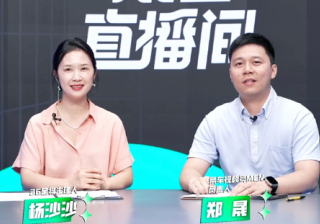 36氪对话易车MCN：微信视频号广告成为汽车品牌内容营销阵地