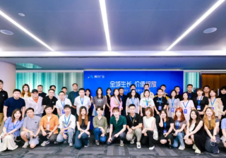 大母婴行业携手腾讯广告，升级全域增长模式