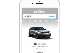 淘宝首页尺寸怎么调(淘宝店铺首页尺寸)