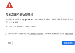 快手短视频广告管理平台：应用下载类广告转化数据API接口文档02