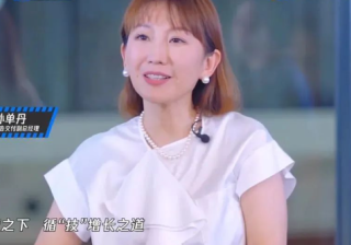 白牌，在腾讯广告打「爆」了